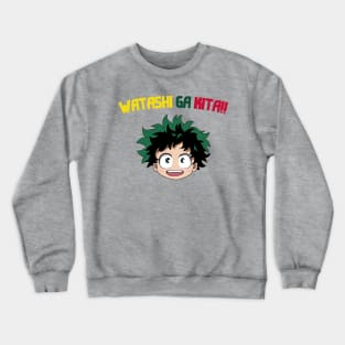 Deku Kid Crewneck Sweatshirt